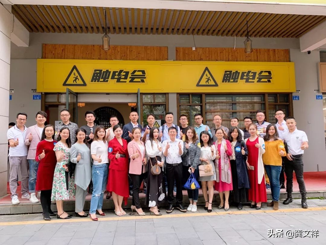 微商个人ip短视频,微商个人ip