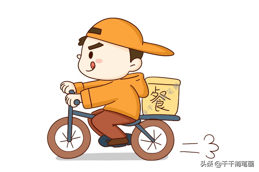 手帐可爱小孩简笔画大全,娃娃简笔画简单又好看手帐