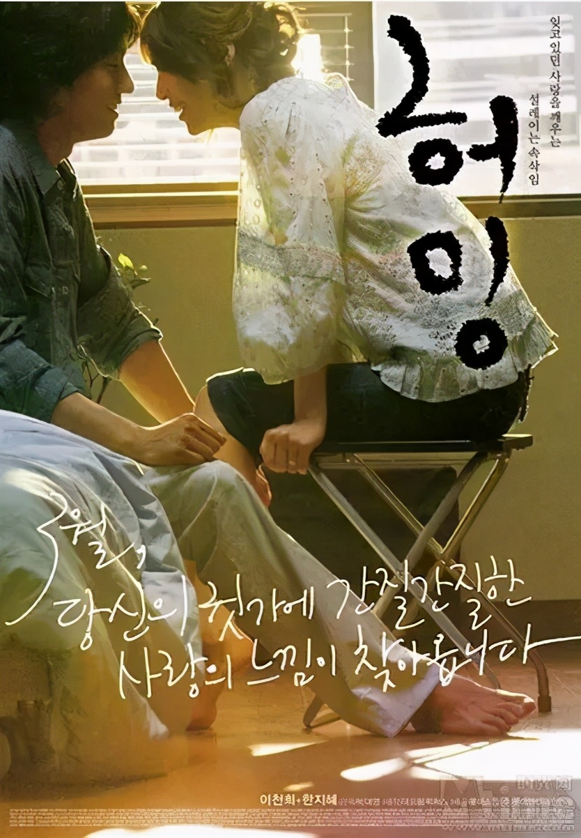 摄人心魄的电影,张张经典超美电影海报设计欣赏