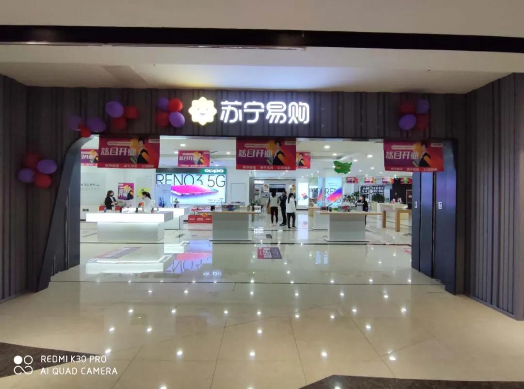 廊坊万向城华谊影讯,廊坊万向城小区是回迁房吗