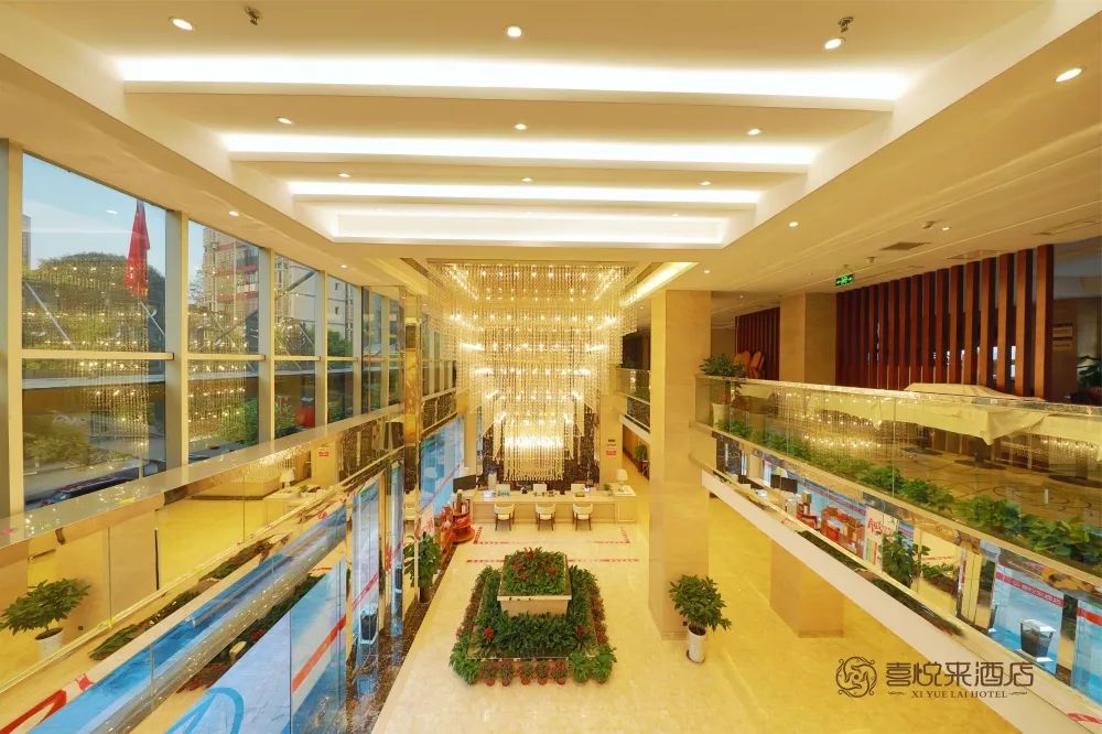 大竹最好的酒店排名第一,四川大竹最好的酒店