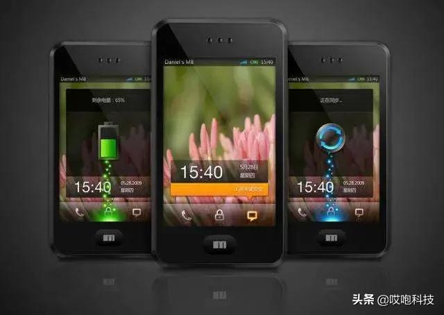 除了ios还有哪些好用的手机,除了ios其他都是安卓吗