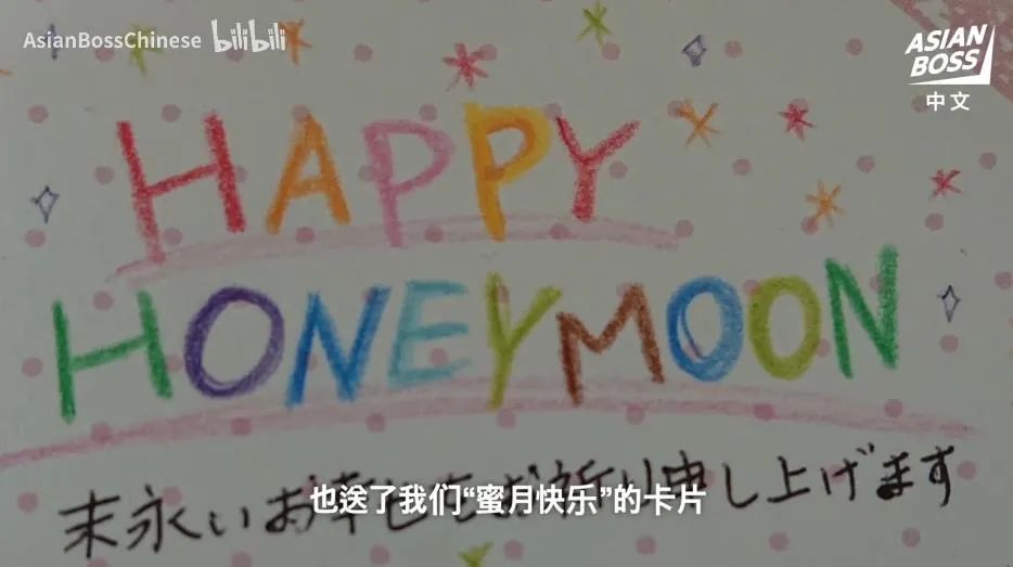 和初音结婚的真实现状,花200万和初音结婚的日本男子