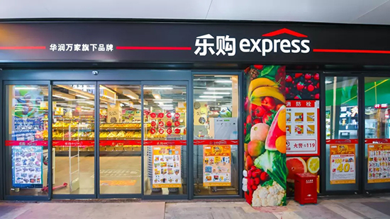 ATMALL上塘荟11月9日开业原来“BOX+街区”还能这么玩