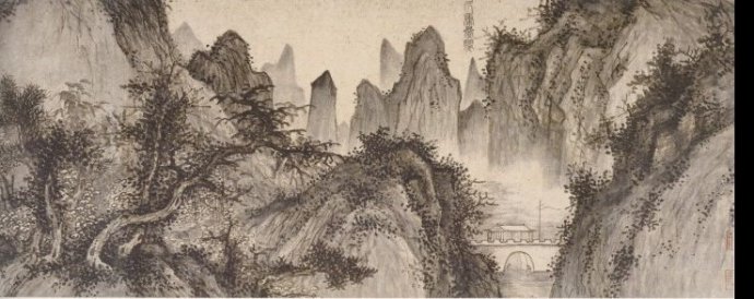 中国传世山水画全集册pdf,中国传世山水画宋代