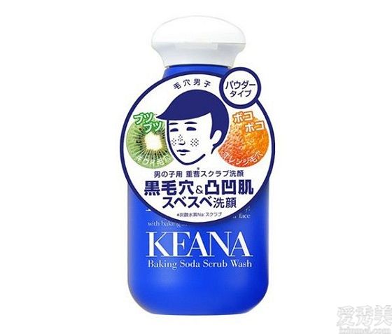 洗面奶男士专用控油祛痘深层清洁,欧莱雅男士洗面奶火山岩控油祛痘