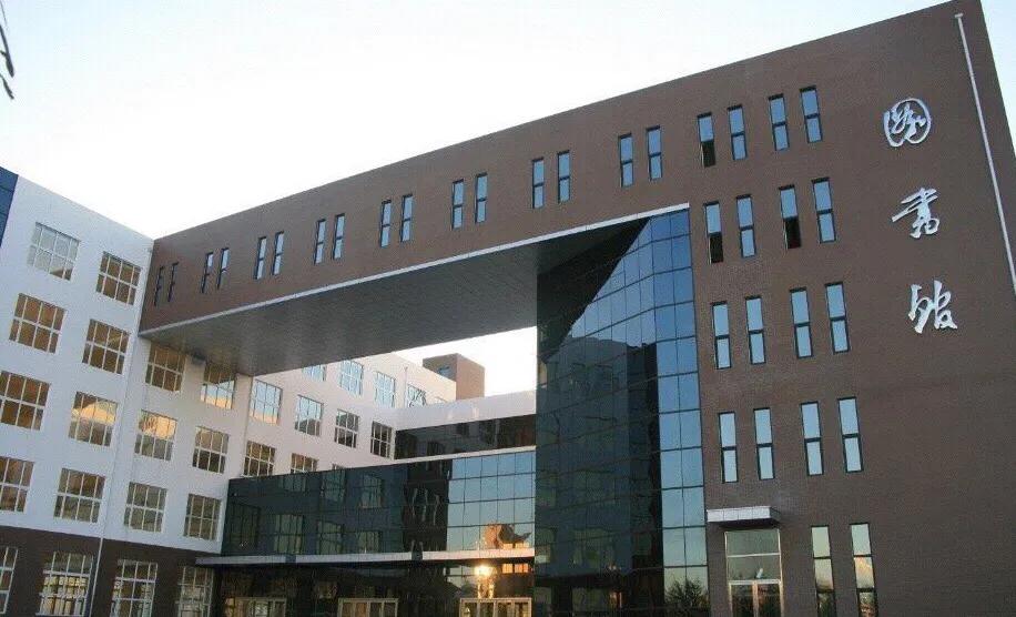 哈尔滨广厦学院最新消息,哈尔滨广厦学院排名