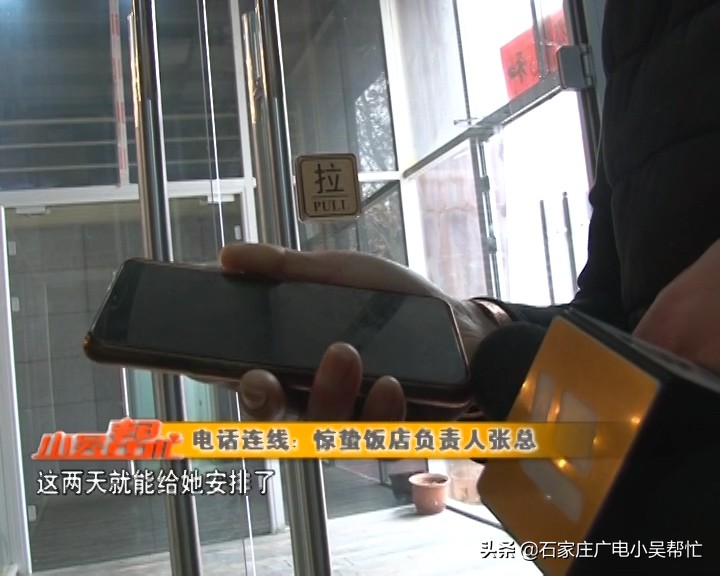 小本生意遇到欠账的怎么办,小本生意被欠钱怎么办