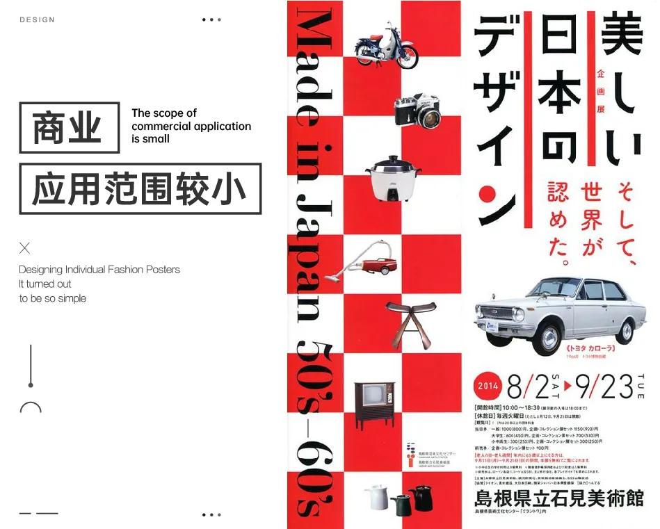 拆解单图视频教程,各种拆解视频教程大全