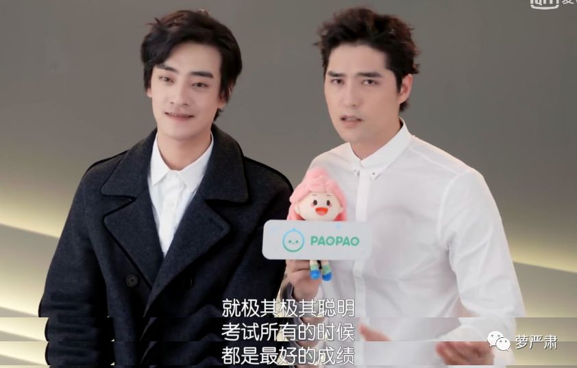 一开始我以为爱上了实力派,没想到他们还全是梗王