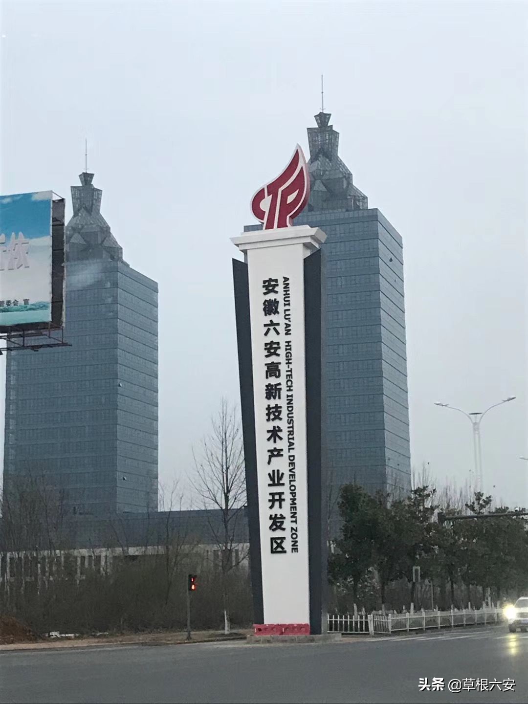 我敢打赌，这是你从未见过的六安“城南速度”，太让人骄傲