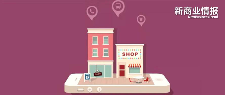 美团推出直播小程序「Mlive」为本地商家提供客群经营新工具