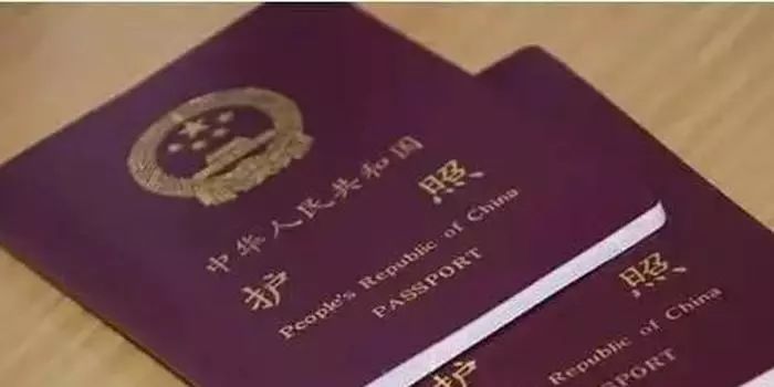 武汉办理港澳通行证详细流程,港澳通行证签注什么时候降价了