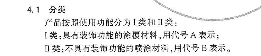 杭州魏老爸评测奶粉,杭州魏老爸检测面霜