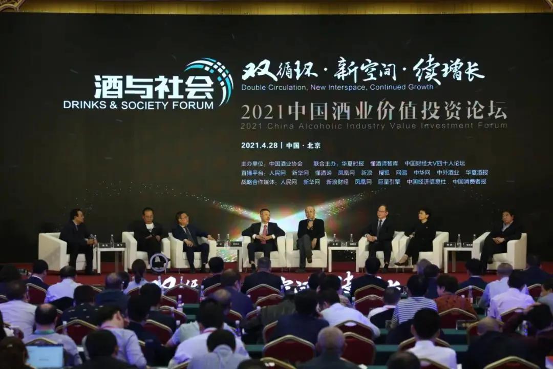 晓酒周报|白酒9巨头述“名酒引领发展时刻”，西凤酒Q1营收增64%