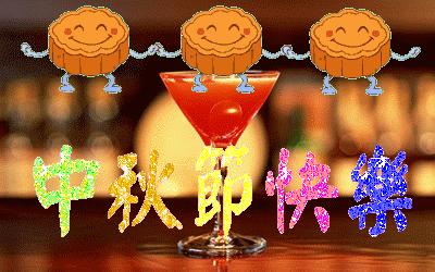 为什么中秋节要吃月饼的来历简短,中秋节吃月饼的由来的故事