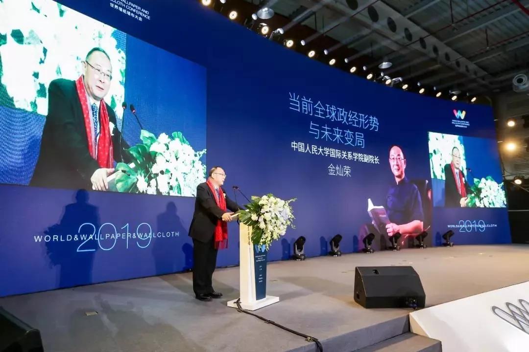 多乐士墙布窗帘,多乐士世界排名500强