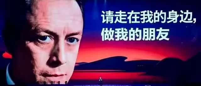 我们就是死不悔改的人,你愿意改变吗?