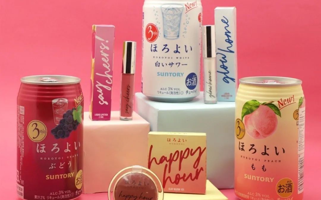 第一届T11“好物营九大爆款”正式出道，请你来打call