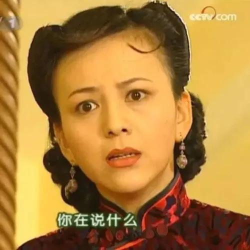 一个珠海女人的含泪自述:我是如何被三个男人控制的