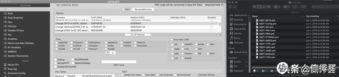 戴尔dellxps13-7390黑苹果,xps9360黑苹果