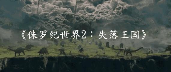 十部高分燃炸大片,十年超燃大片推荐