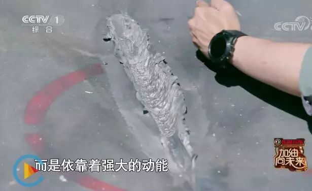 穿甲弹为什么要尖头,穿甲弹是钝头还是尖头