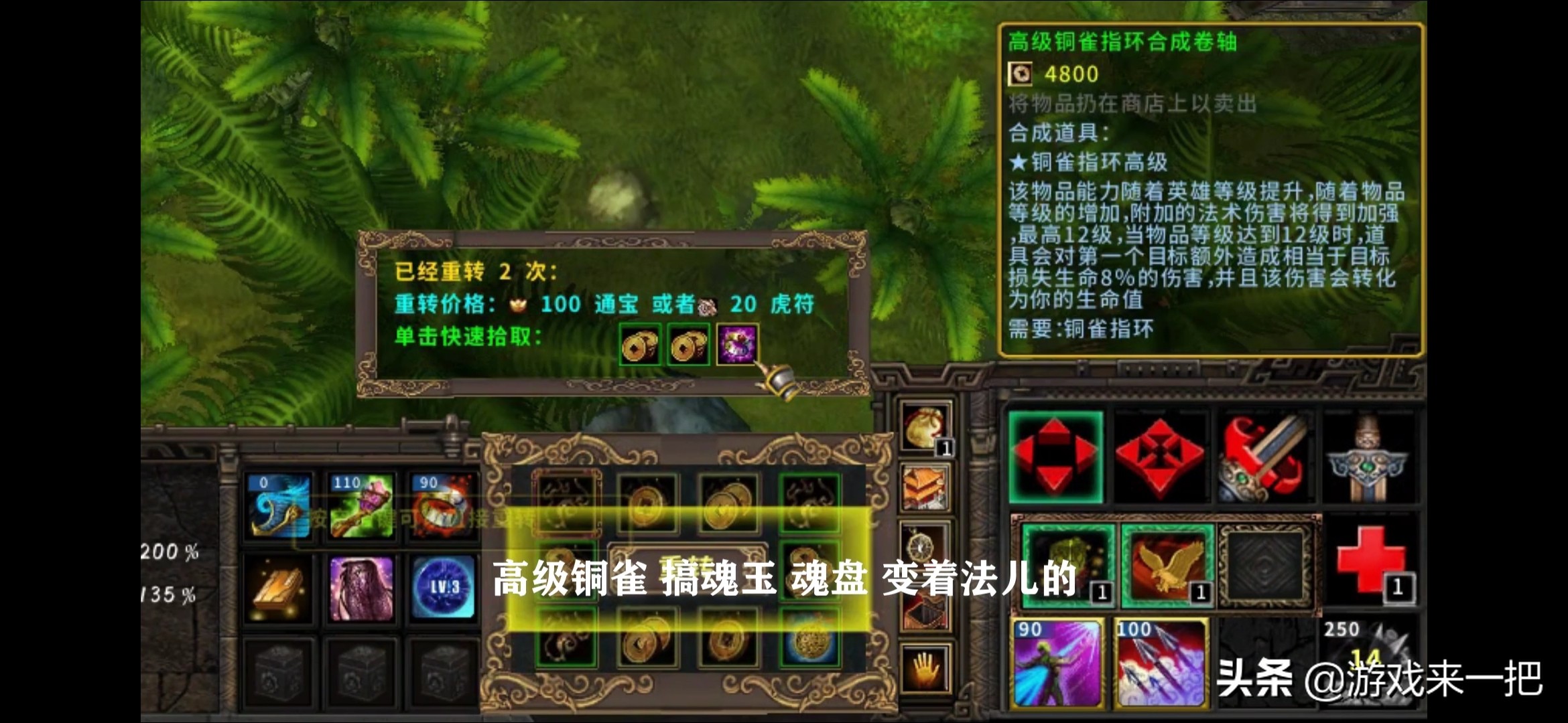 起凡英雄联盟,起凡lol类似的游戏