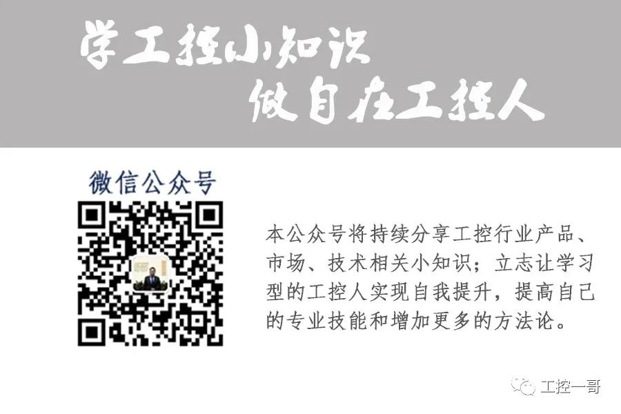 洋气高端的电梯品牌下你不知道变频器人的贡献有多大（上）门机篇