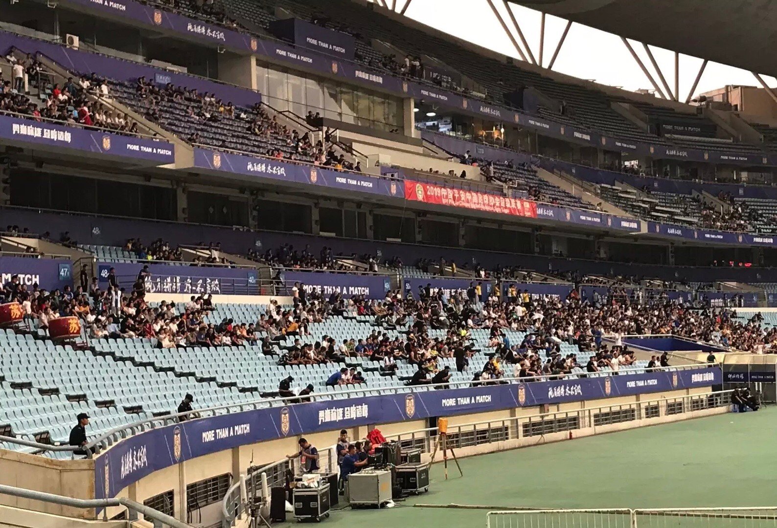 中超足球十大尴尬时刻,中超历史上有哪些场次被罚空场