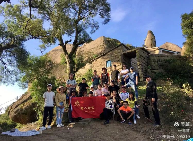 福建省漳州市漳浦县灶山,福建省漳浦县灶山