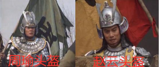 三国志战略版关羽白眉所向披靡,青龙偃月刀关羽三国志战略版