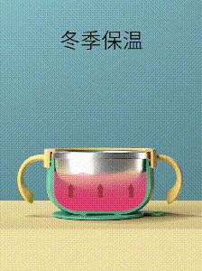 保温碗可携带,保温碗便携