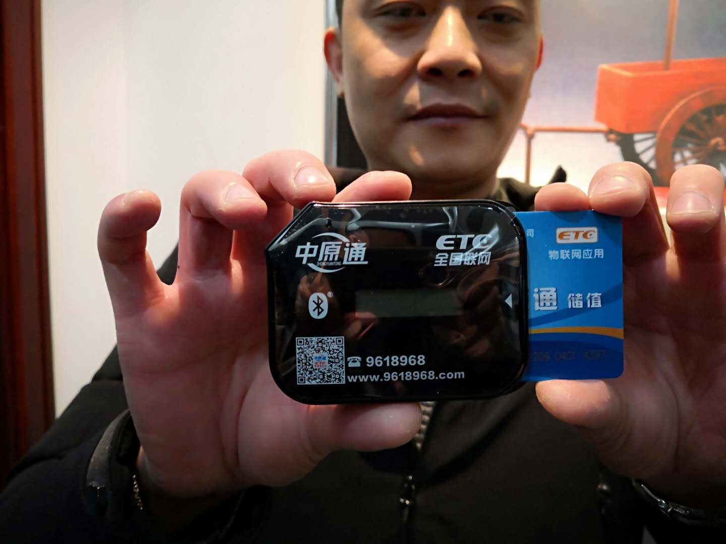 豫c车主etc免费通行范围图,豫a牌etc走免费路段还扣费吗