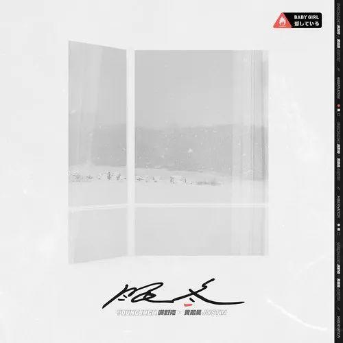 先声周报|BigHit启动IPO，流媒体占美国录制音乐近80%市场