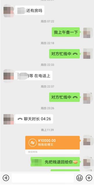 娣卞湷涔版ゼ浜嬩欢 (娣卞湷80涓囦拱鎴跨殑鐪熷疄浜嬫儏)