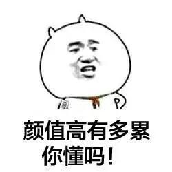 数胎动要摸着肚子还是直接感觉,胎动看胎儿性格准吗