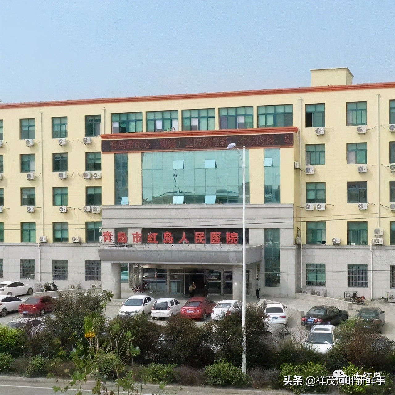 利好!红岛街道将新建卫生院,2021年土方开挖