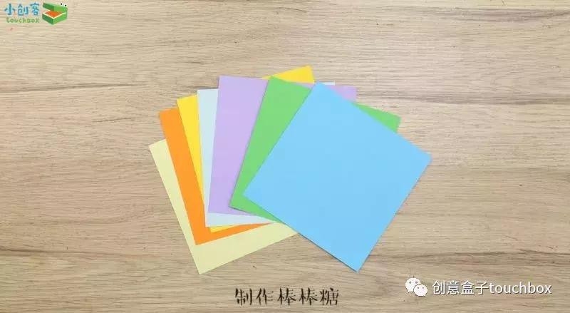 怎么做中秋节国庆节卡片,教师节做给老师的卡片怎么做