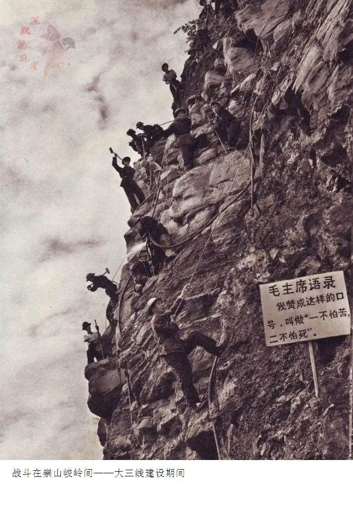 60年代中国导弹基地在哪,60年代中国导弹基地