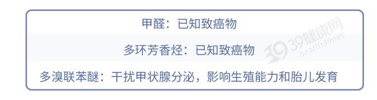 又一个*局骗**:*子烟电**的危害,真的比传统*草烟**大?造谣式科普不可取