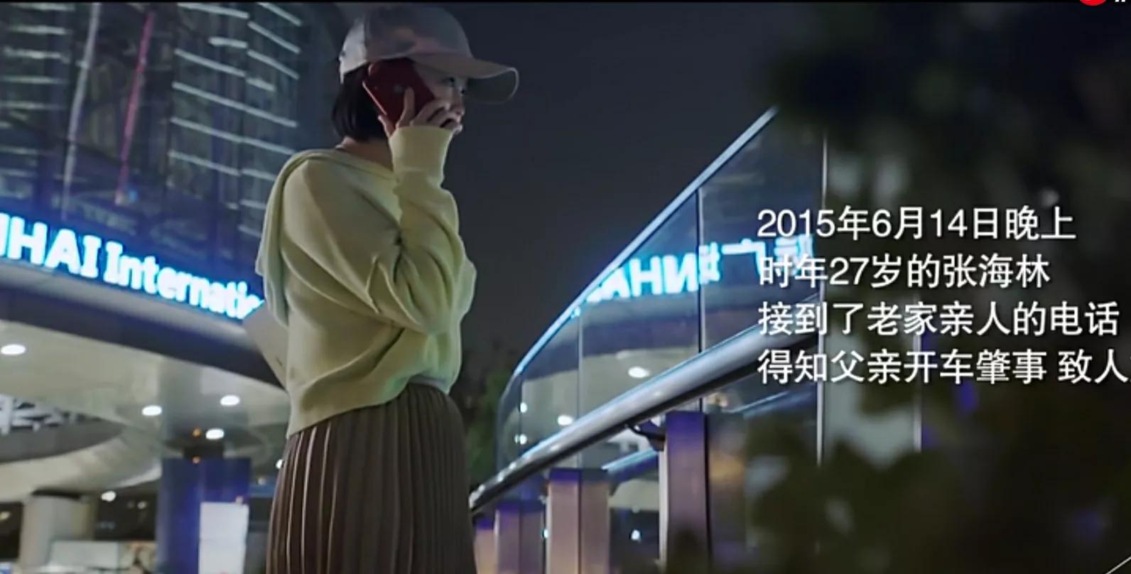 女孩得到好心人帮助,女子收到爱心物资