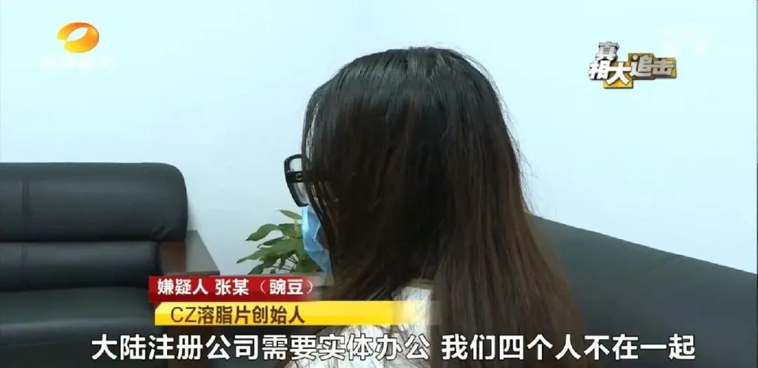 不锻炼不节食不反弹减肥药,不节食不运动一个月轻松20斤