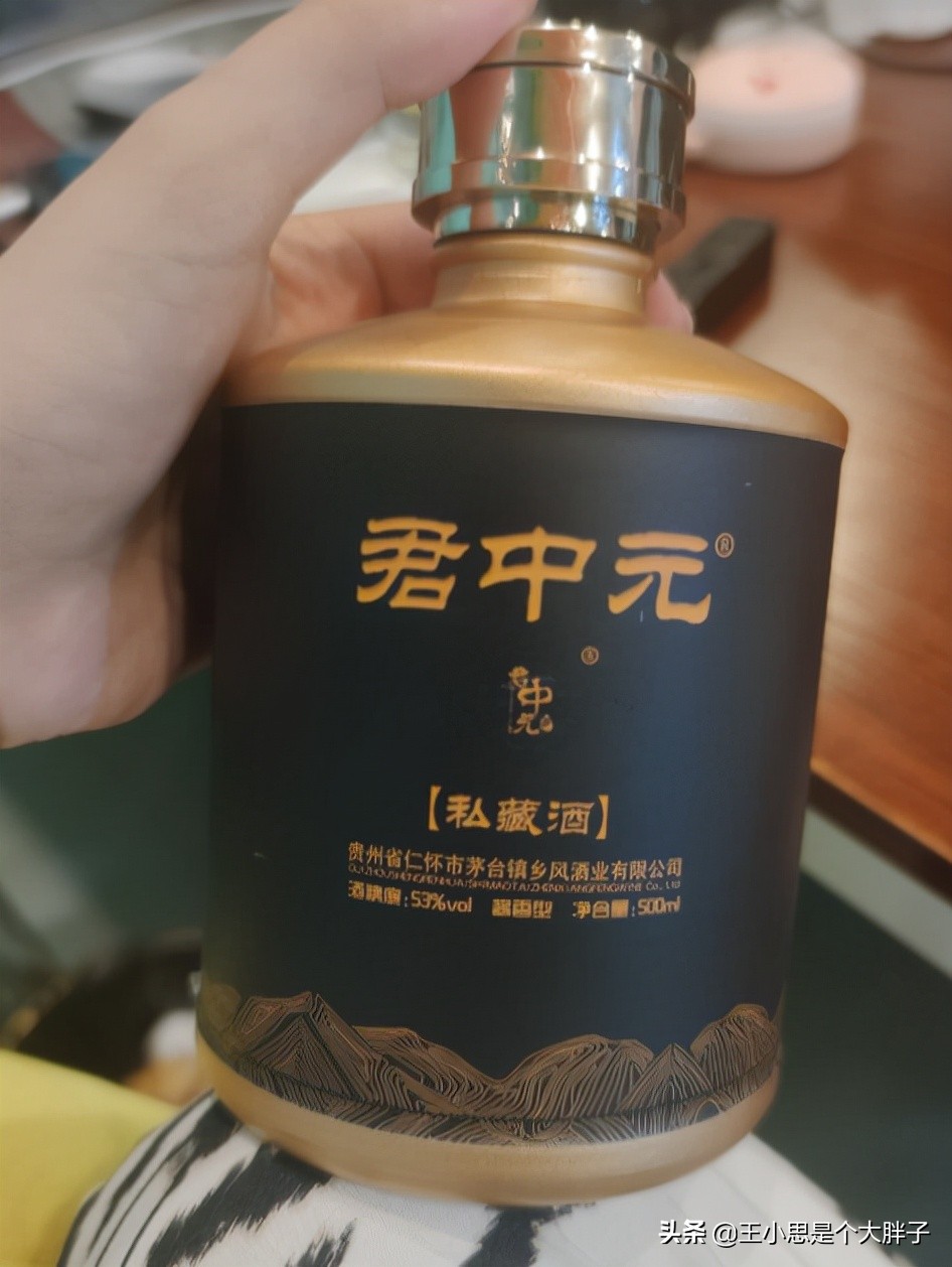 国内最被低估的浓香酒,我国有4款被低估的名酒