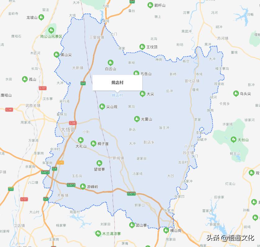 大悟有哪几个乡镇,大悟县城关镇有几个村