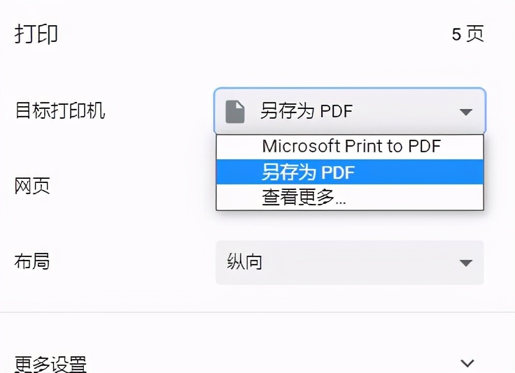 豆丁文档怎么免费复制,豆丁文档免费下载的方法