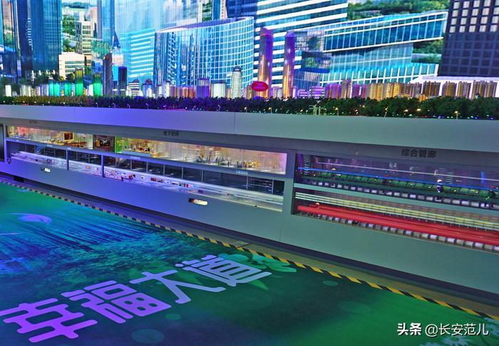 西安幸福林带绿化招标中标公告,西安幸福林带两边拆迁最新规划