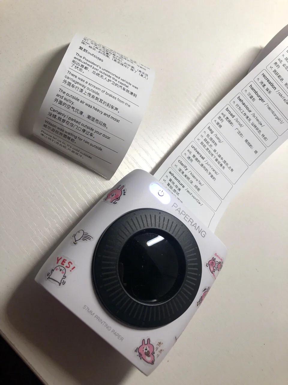 双十一学生好物推荐,学生党双十一必买的学习好物