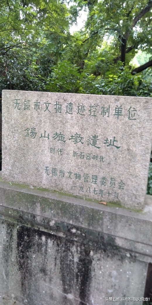 无锡的惠山古镇在哪里,惠山脚下的惠山古镇