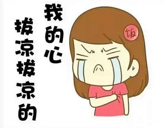 东北话方言科普,东北话方言解读